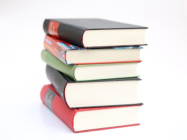PRZYSPOSOBIENIE BIBLIOTECZNE